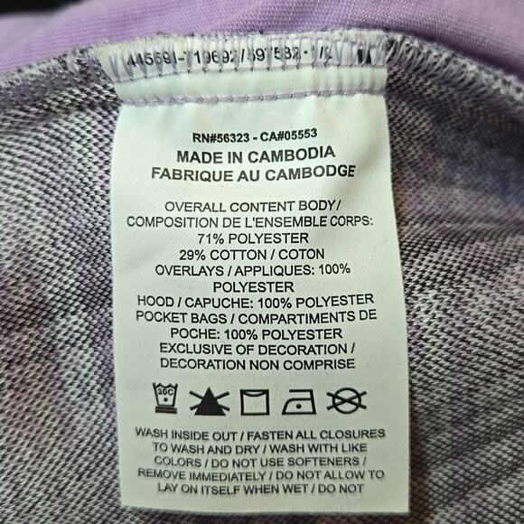 Nike City Ready 1/4 Zip Jacket Women's Purple Black Size Large - Picture 8 of 9